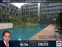 Seletar Park Residence (D28), Condominium #106929902